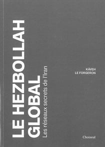 Hezbollah global (le)