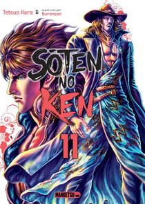 Sôten no Ken Tome 11