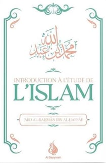 Introduction à l'étude de l'islam