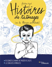 Histoires de tatouages : ou la thérapie sous-cutanée