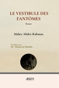 Le vestibule des fantômes