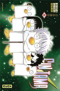 Gintama Tome 41