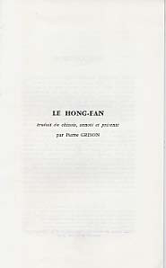 Hong-fan (le)