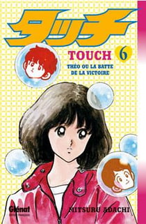 Touch Tome 6