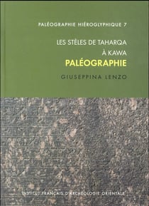 Steles de taharqa à kawa