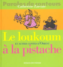 Loukoum a la pistache ne (edition 2003)