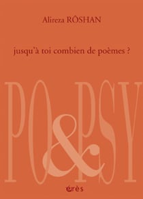 Jusqu'à toi combien de poèmes ?