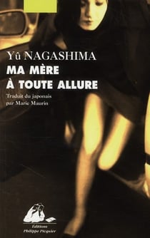 Ma mère à toute allure