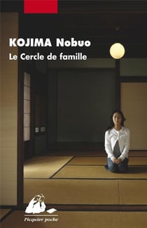 Le cercle de famille