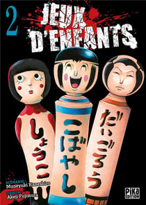 Jeux d'enfants t.2