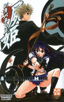 Shikabane hime t.6