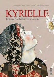 Kyrielle