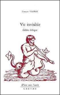 Vie invisible - fr/hindi
