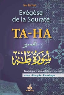 Exégèse de la sourate TA-HA