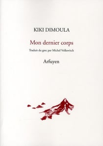 Mon dernier corps