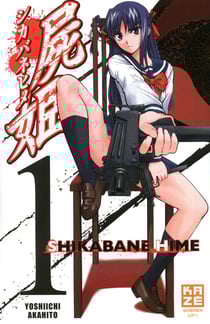 Shikabane hime t.1