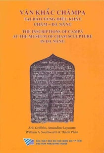 The inscriptions of campa at the museum of cham sculpture in da nang