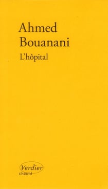 L'hôpital