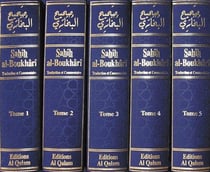 Sahîh al-Boukhârî - coffret