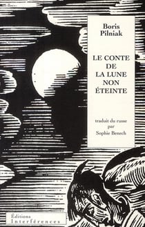 Le Conte de la lune non éteinte