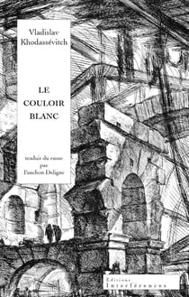 Le couloir blanc