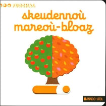 Skeudennoù mareoù-bloaz