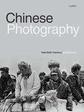 Chinese photography: twentieth century and beyond