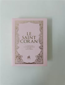 Le Saint Coran