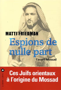 Espions de nulle part