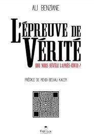 L'épreuve de vérité