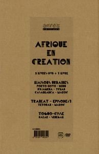 Afrique en création - liaisons urbaines + trankat episode #1 + toguo / cissé