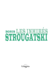 Les inhibés