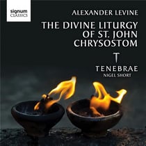 Liturgie de saint Jean Chrysostome