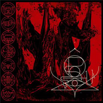Imperrii templum aries