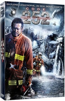 Code 252, signal de détresse