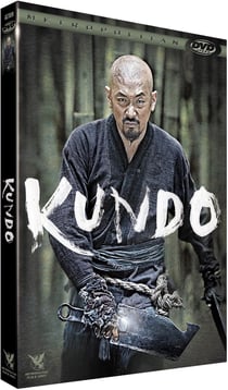 Kundo