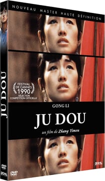 Ju Dou