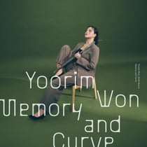 Iklim : Memory And Curve