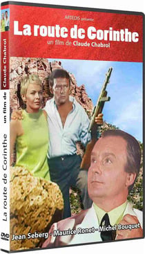 La Route de Corinthe