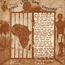 Africa iron gate showcase