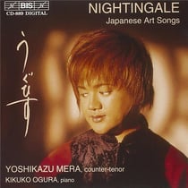 Nightingale