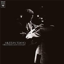 Miles in Tokyo 1964