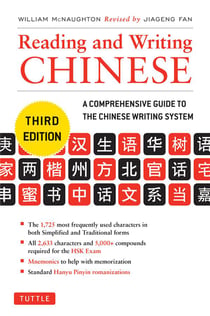 Reading and writing chinese