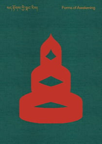 Forms of awakening : Tibetan art