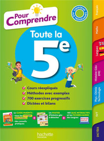 Pour comprendre toutes les matières : toute la 5e