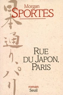 Rue du Japon, Paris