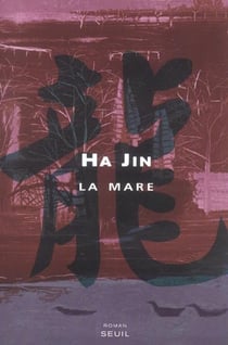 La mare