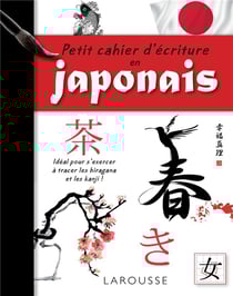 Petit cahier d'écriture en japonais