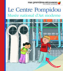 Le centre Pompidou - musée national d'Art moderne)