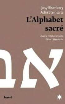 L'Alphabet sacré